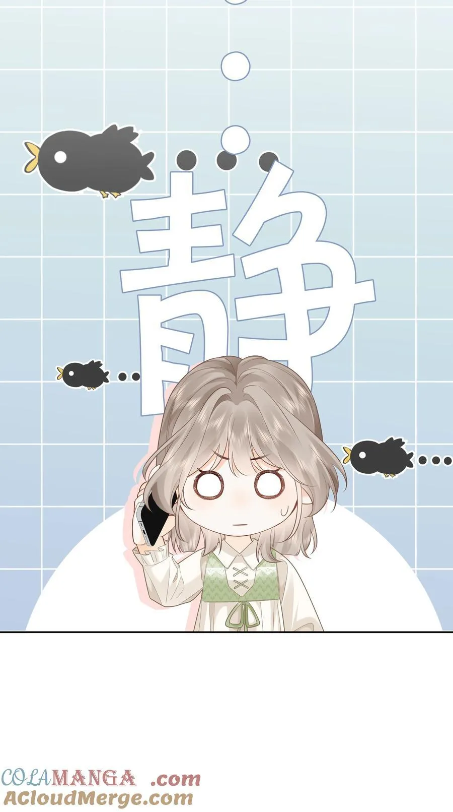 022 云厘厘支棱起来了33
