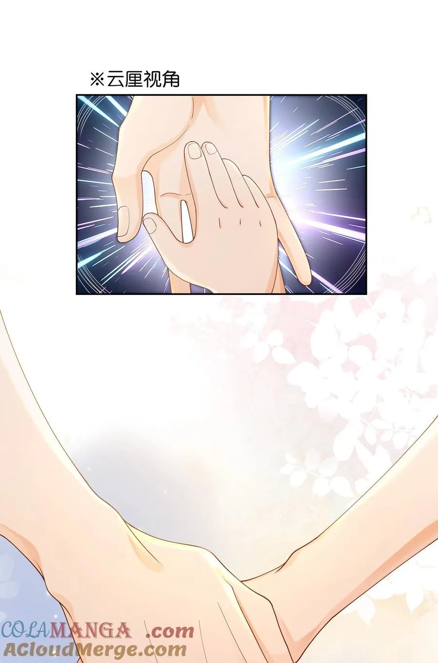 036 往事4