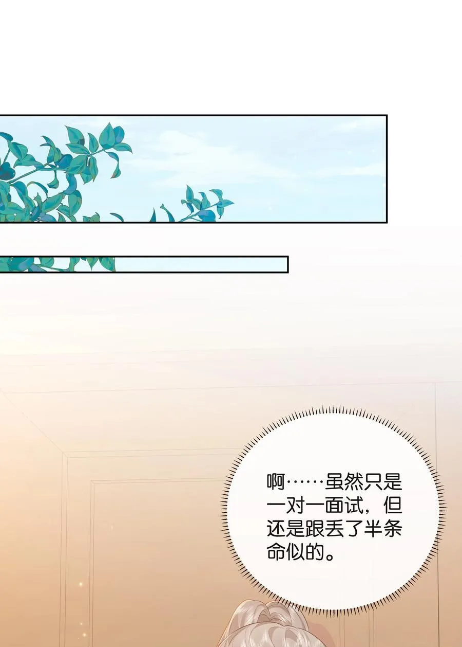 021 不是已经给你了吗11