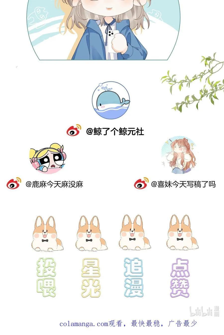 019 云厘厘27