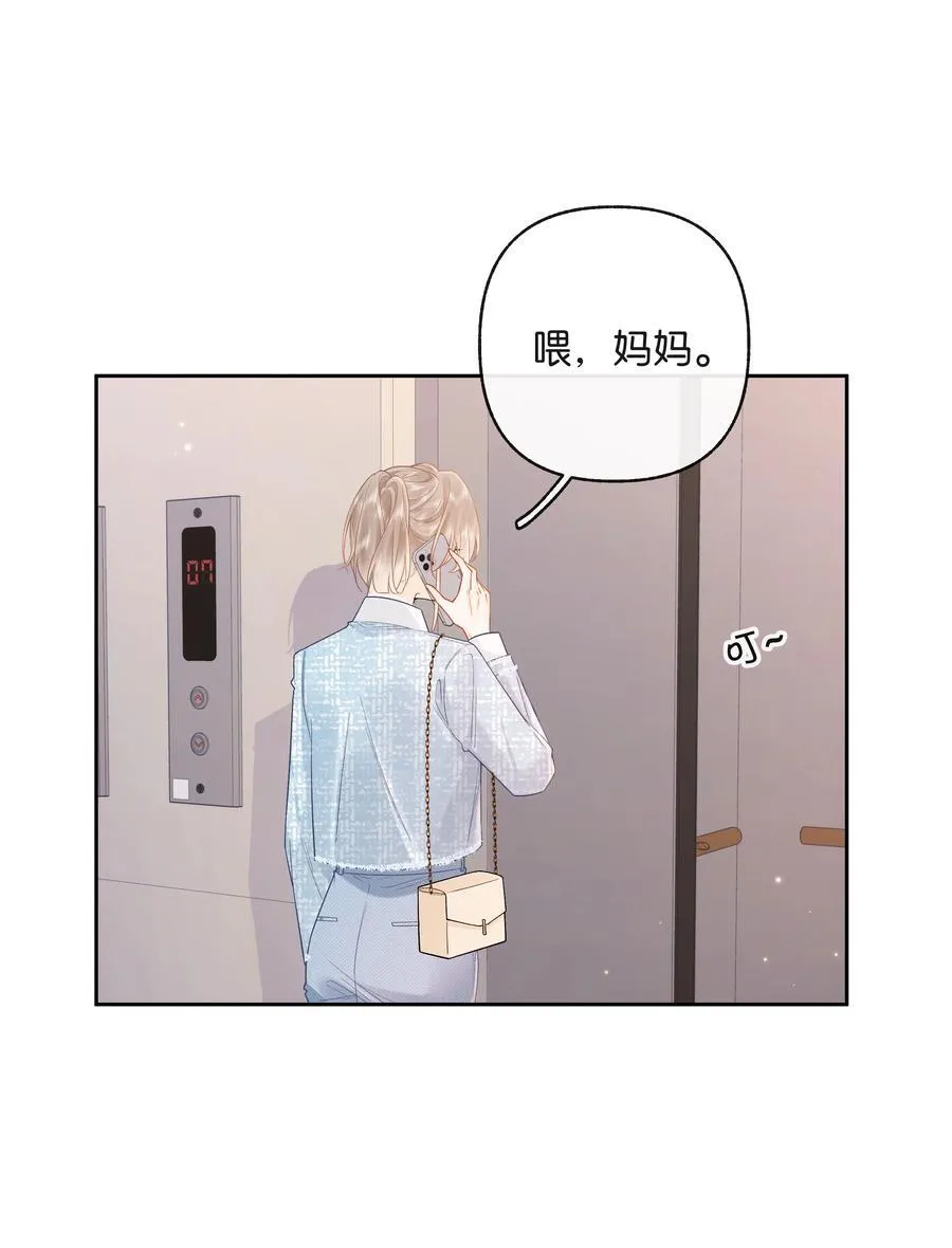 021 不是已经给你了吗21