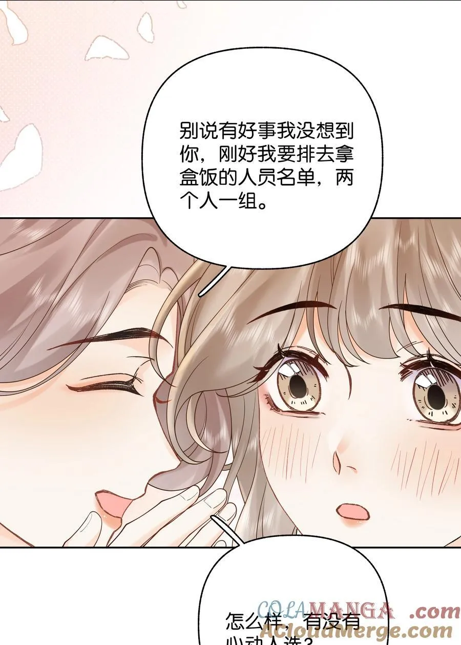032 傅识则怎么样？32