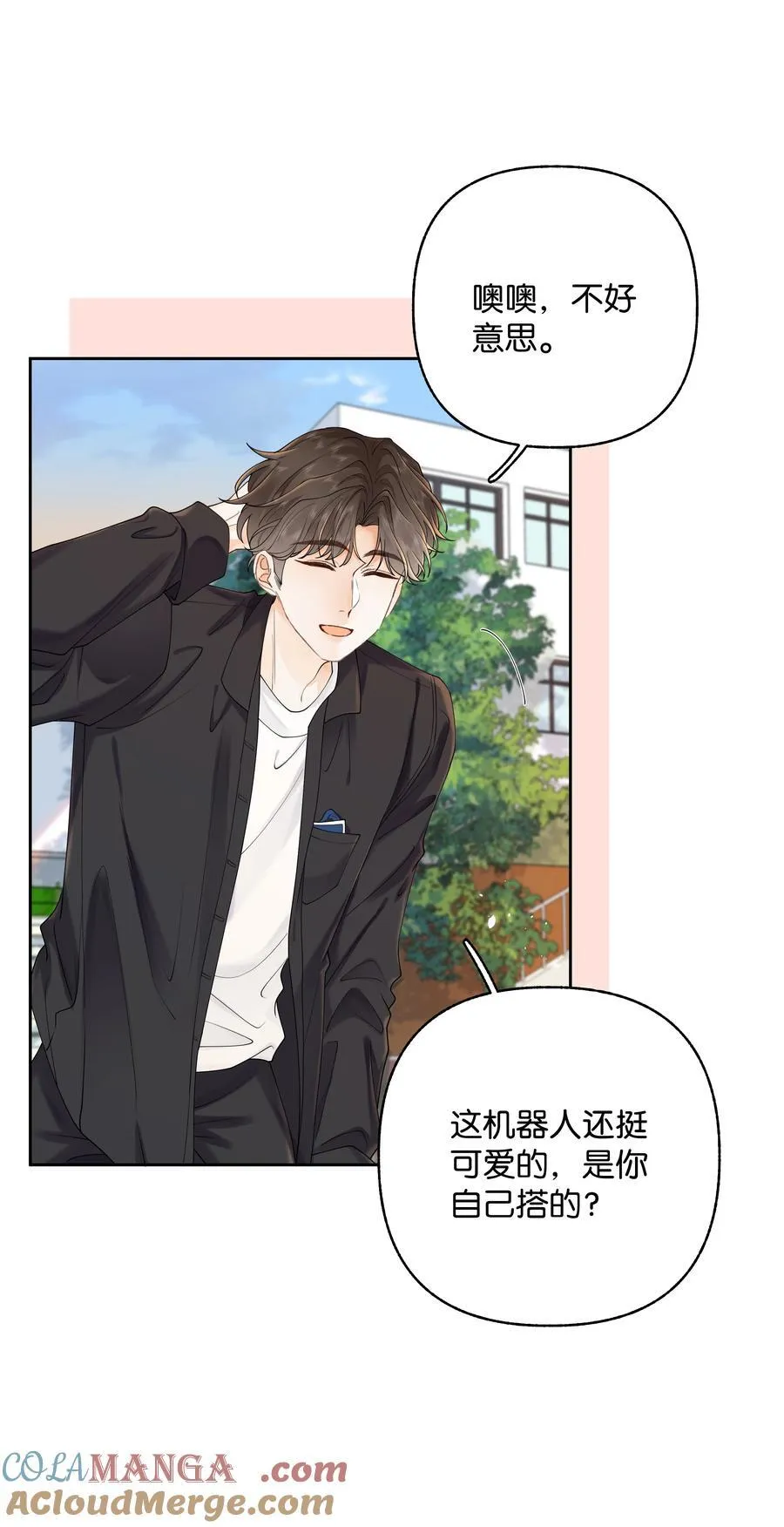 036 往事26