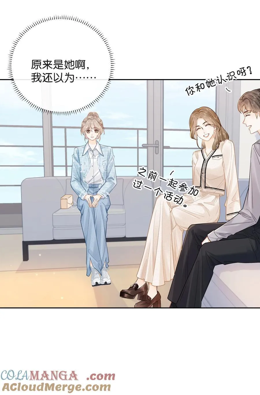 021 不是已经给你了吗6