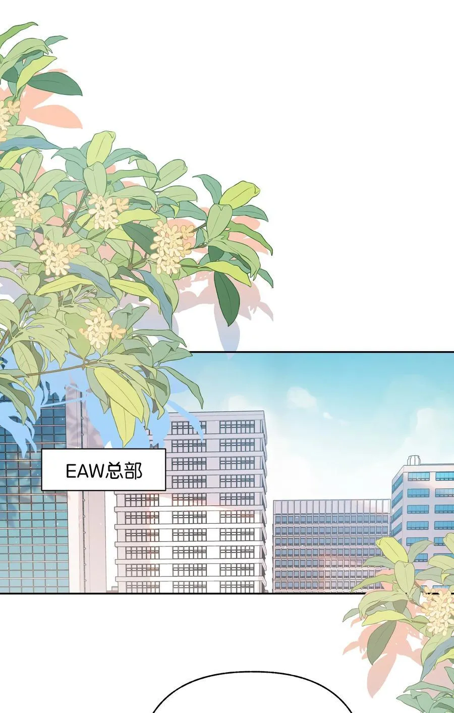 032 傅识则怎么样？21