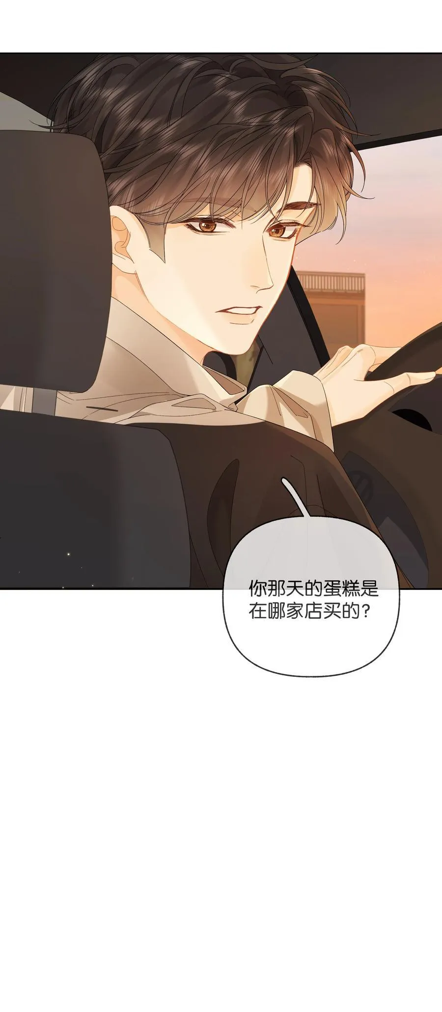 019 云厘厘25