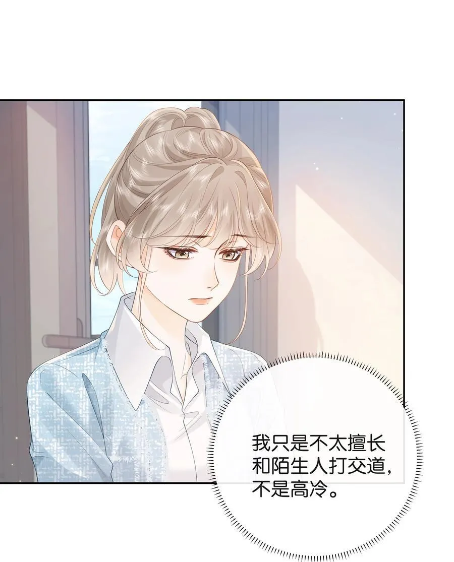 021 不是已经给你了吗9