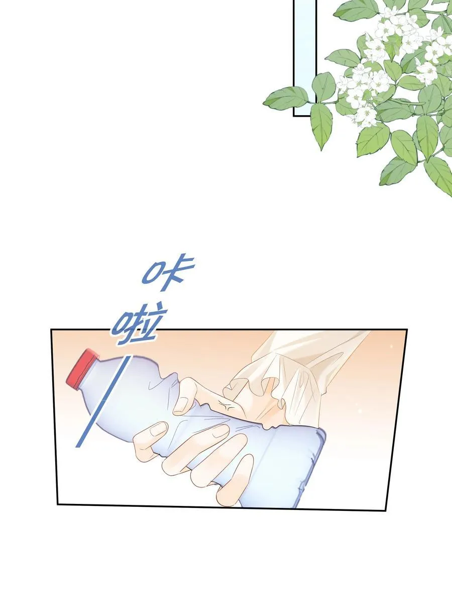 022 云厘厘支棱起来了19
