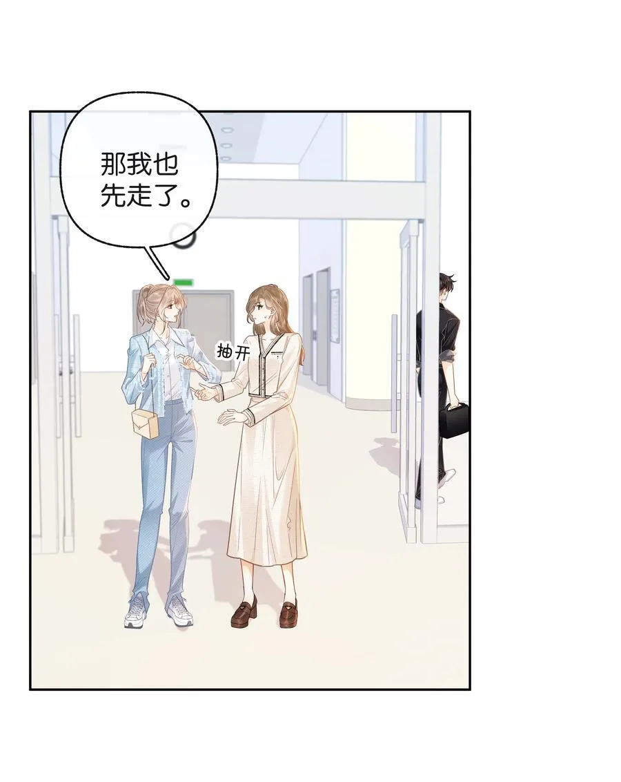 022 云厘厘支棱起来了4