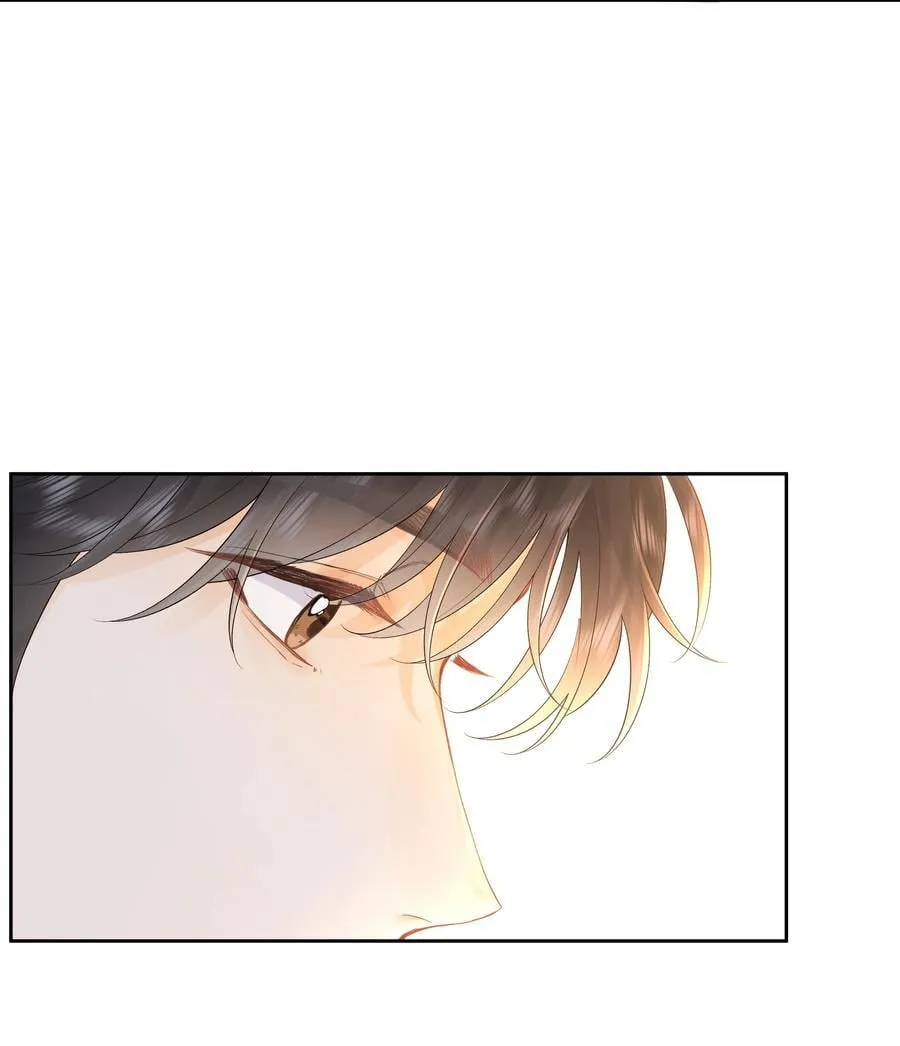 018 小舅你好7