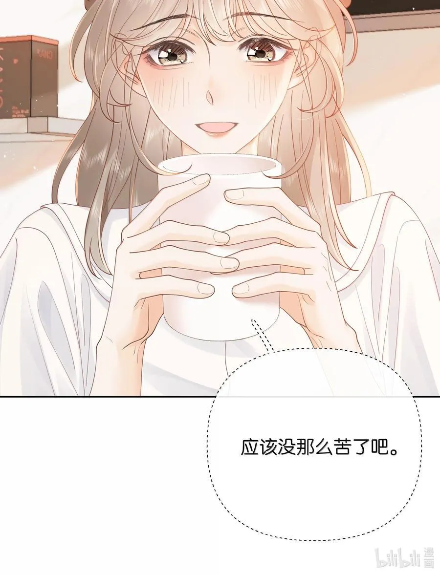 039 两个人的休息室29