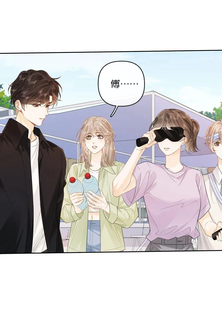 024 你们之间的差距19