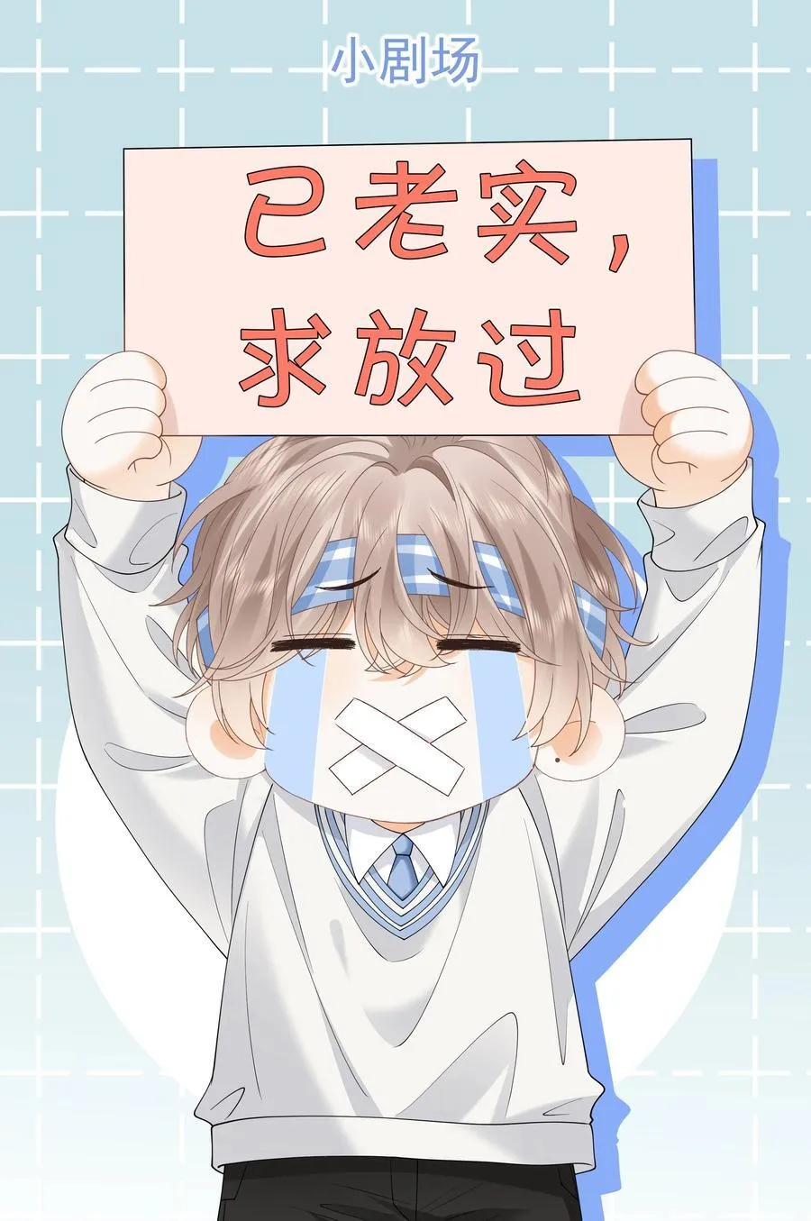 027 谈了四五次？39