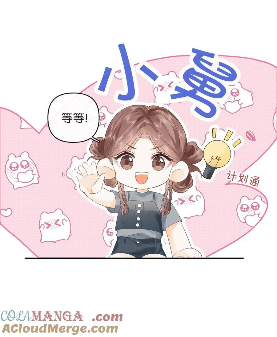 019 云厘厘12