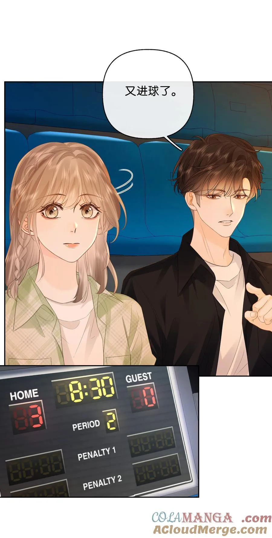 030 第一张合照16