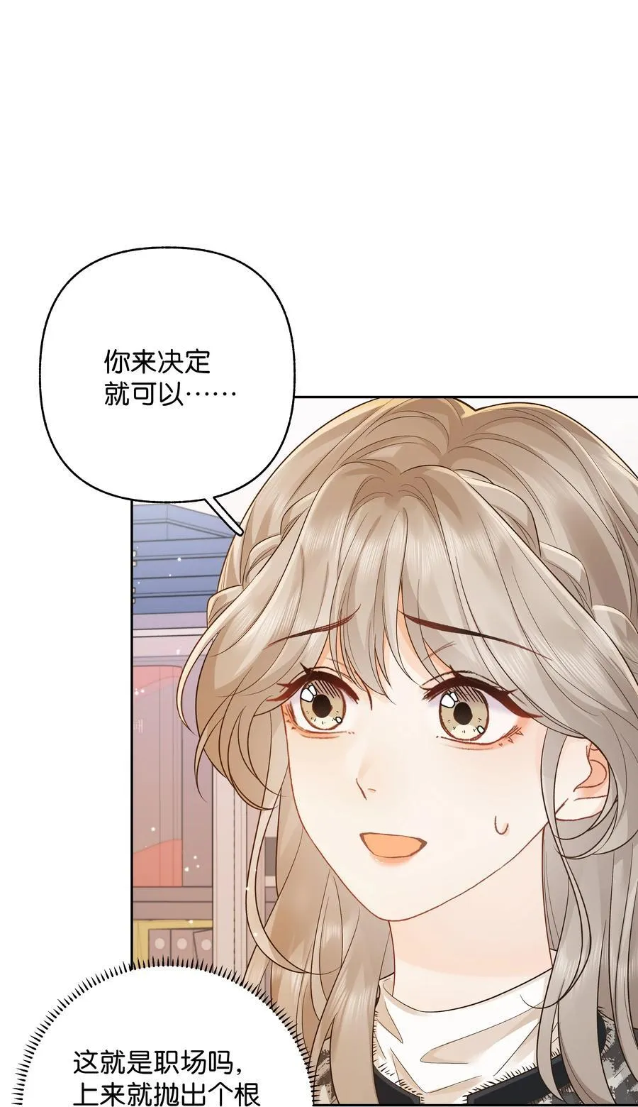 033 您1