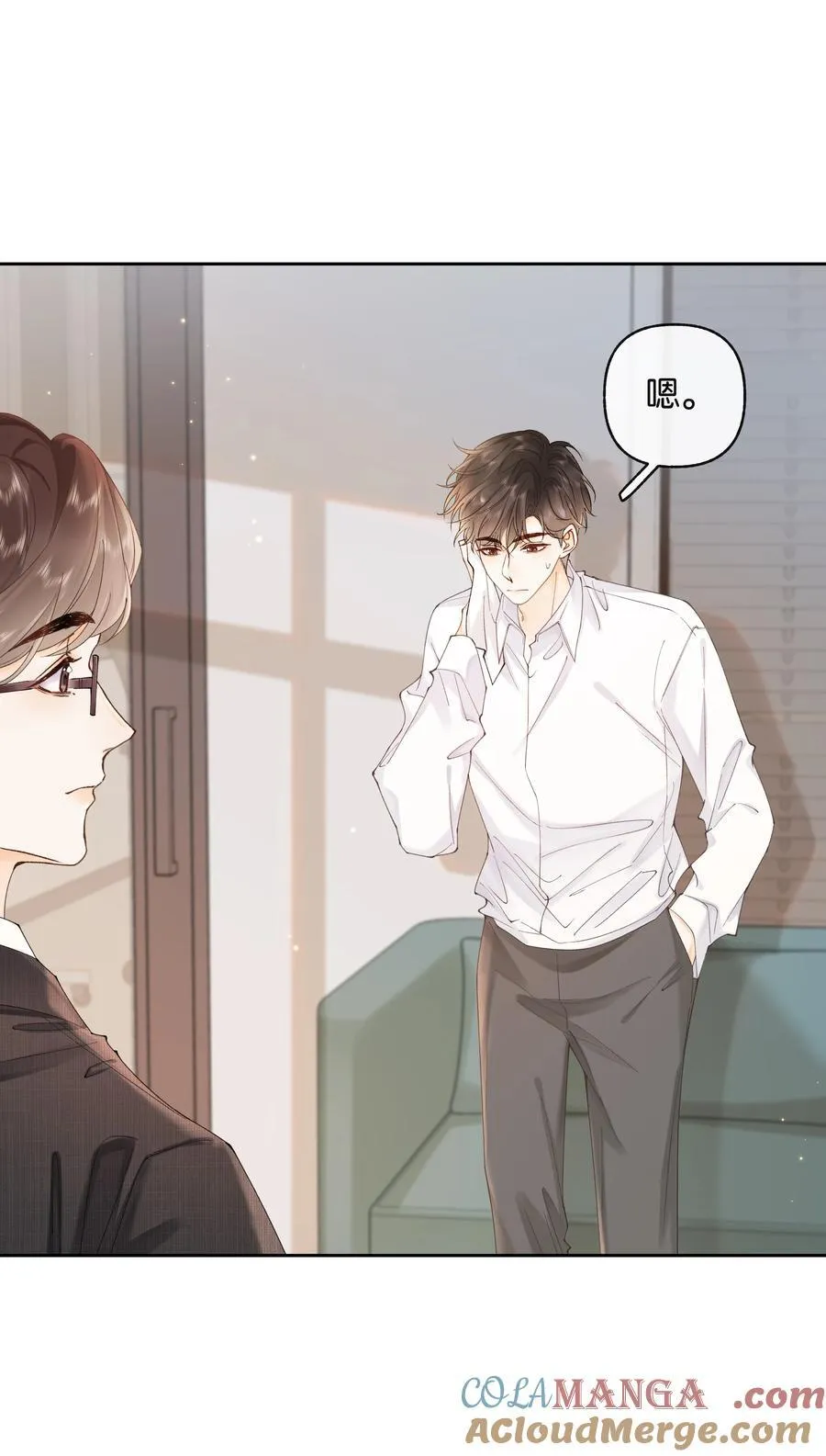 038 你做春梦了？22