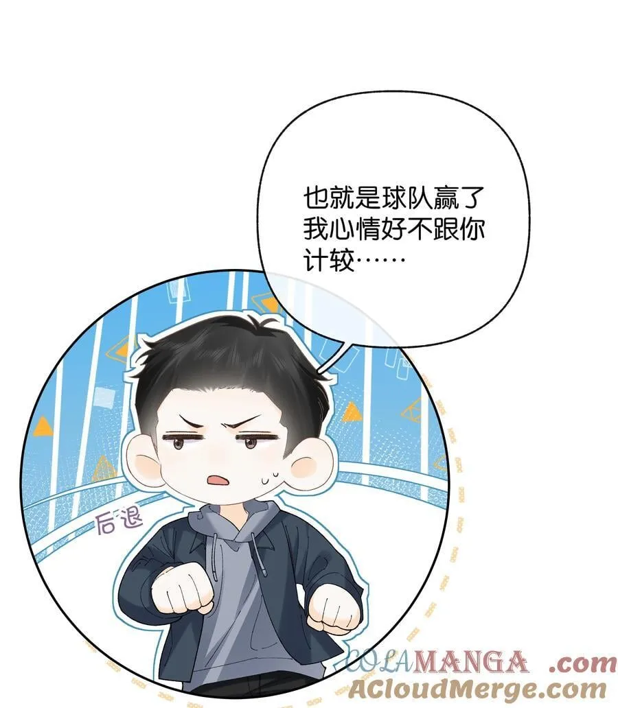 030 第一张合照30