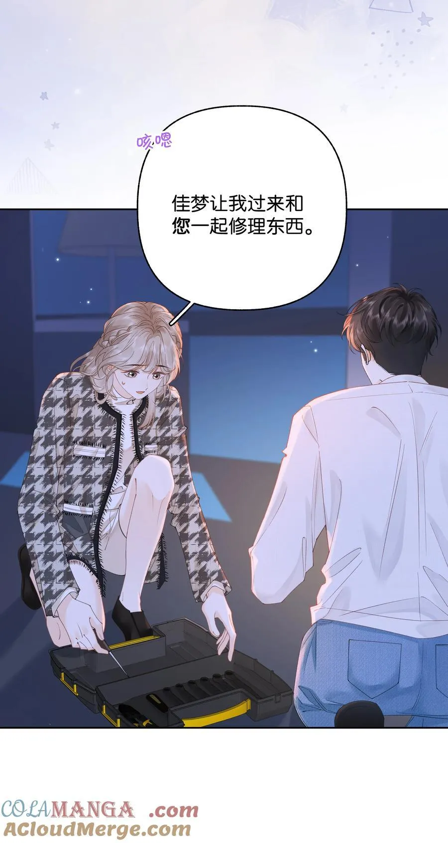 033 您14