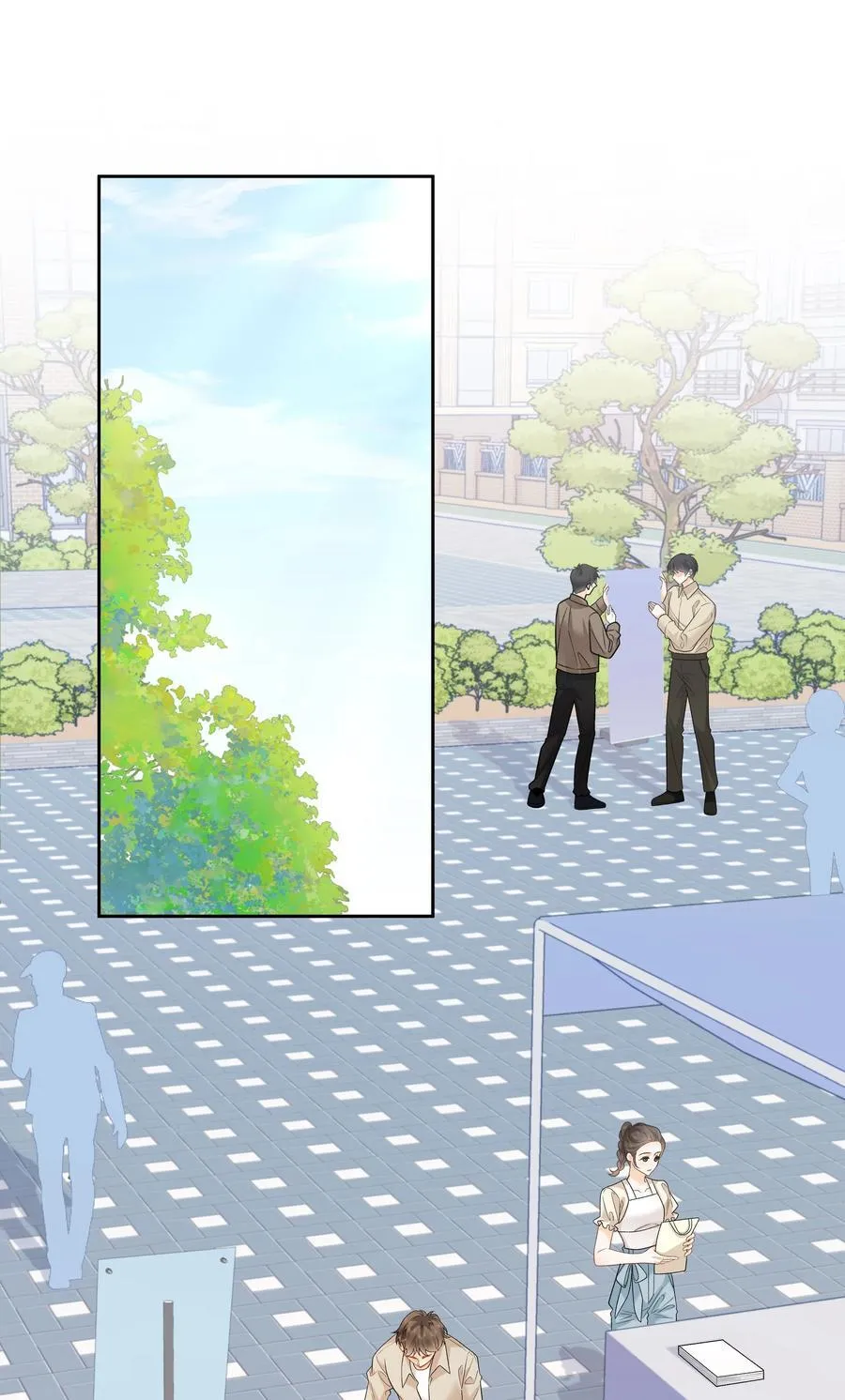 024 你们之间的差距31