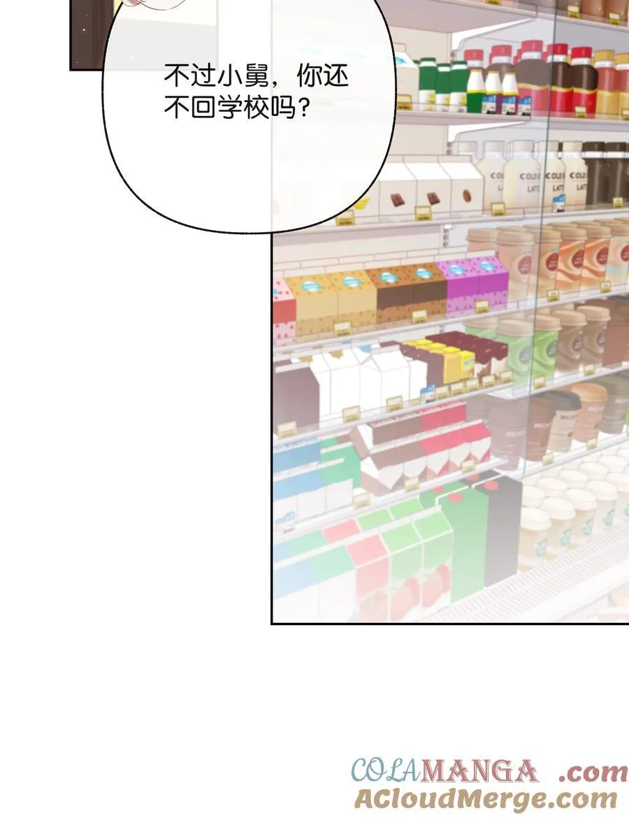 028 我也没经验20