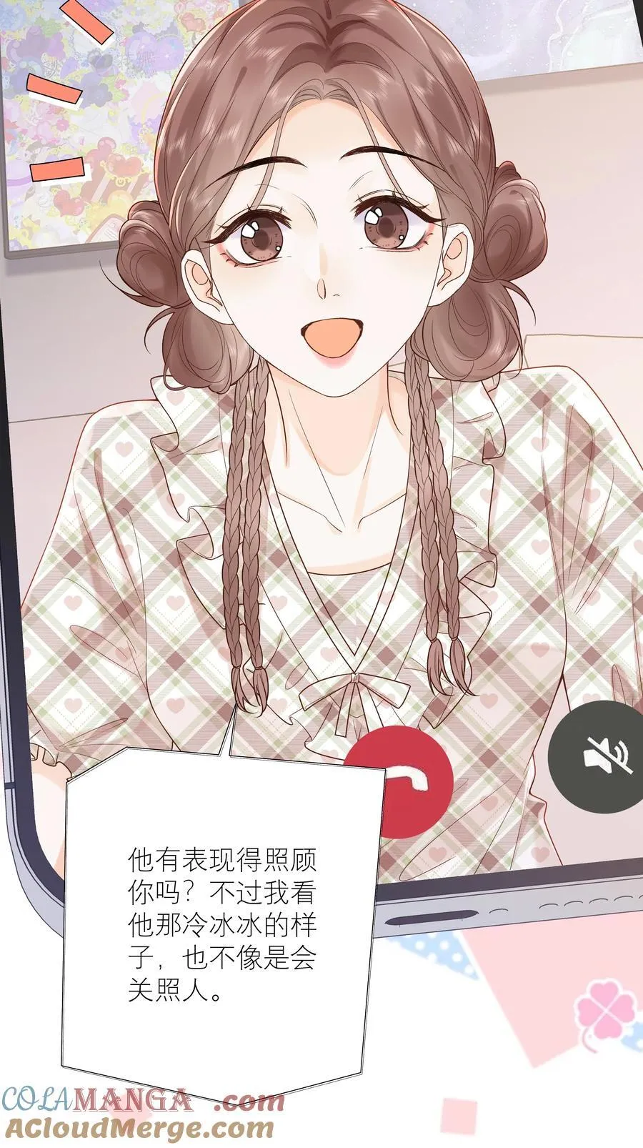 036 往事10