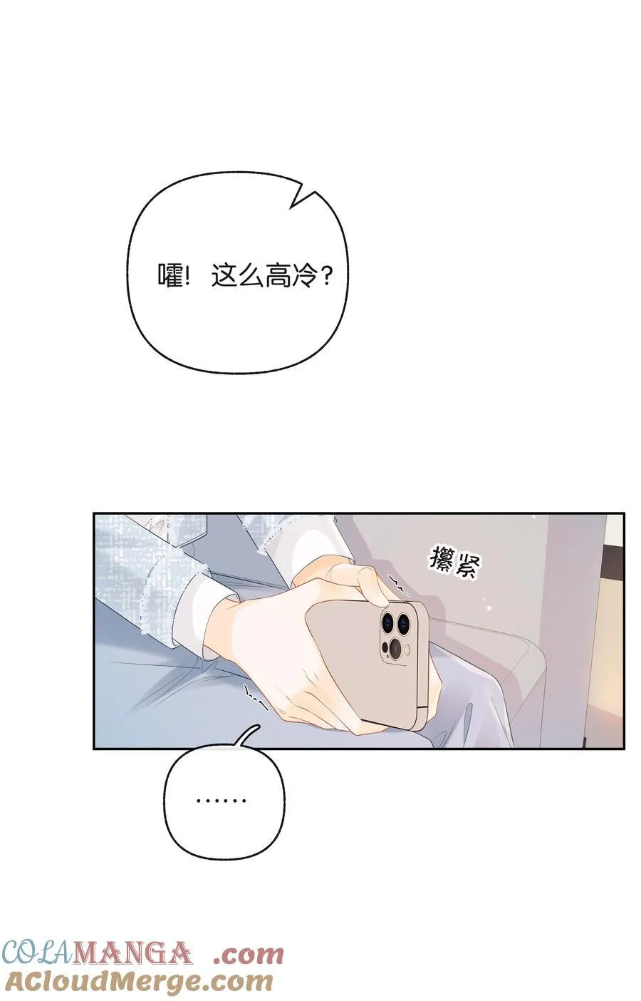 021 不是已经给你了吗8
