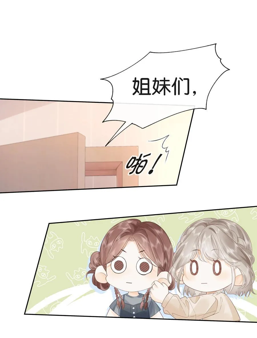 019 云厘厘9