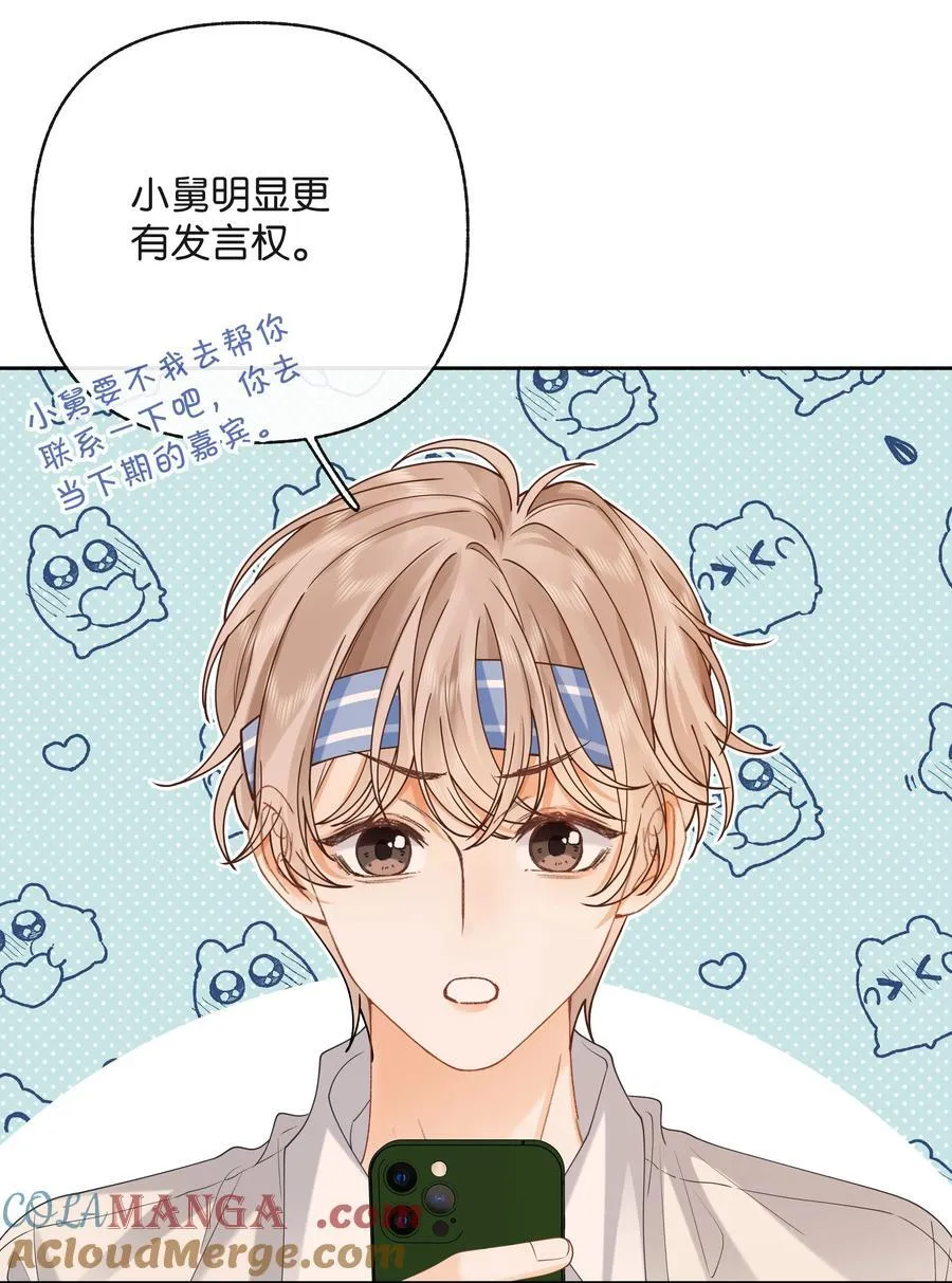 028 我也没经验10