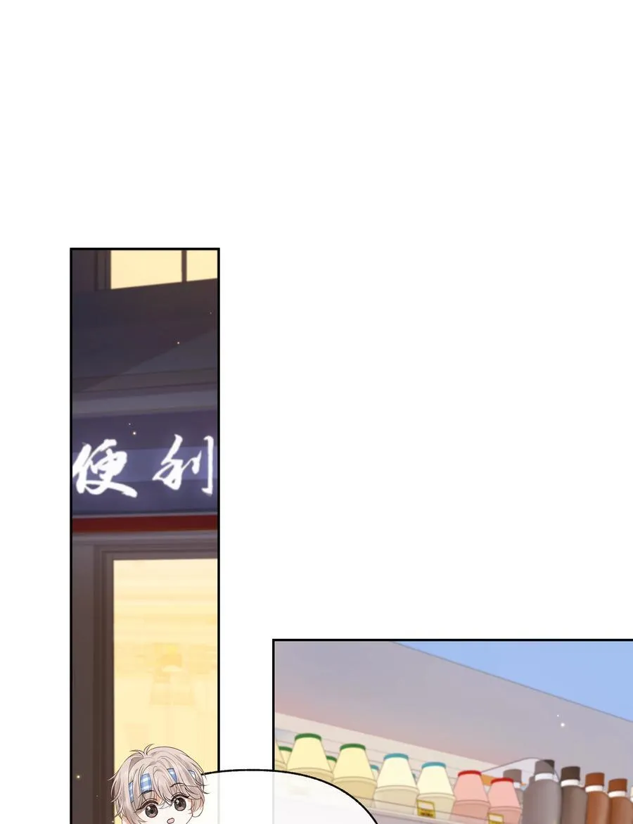 028 我也没经验19