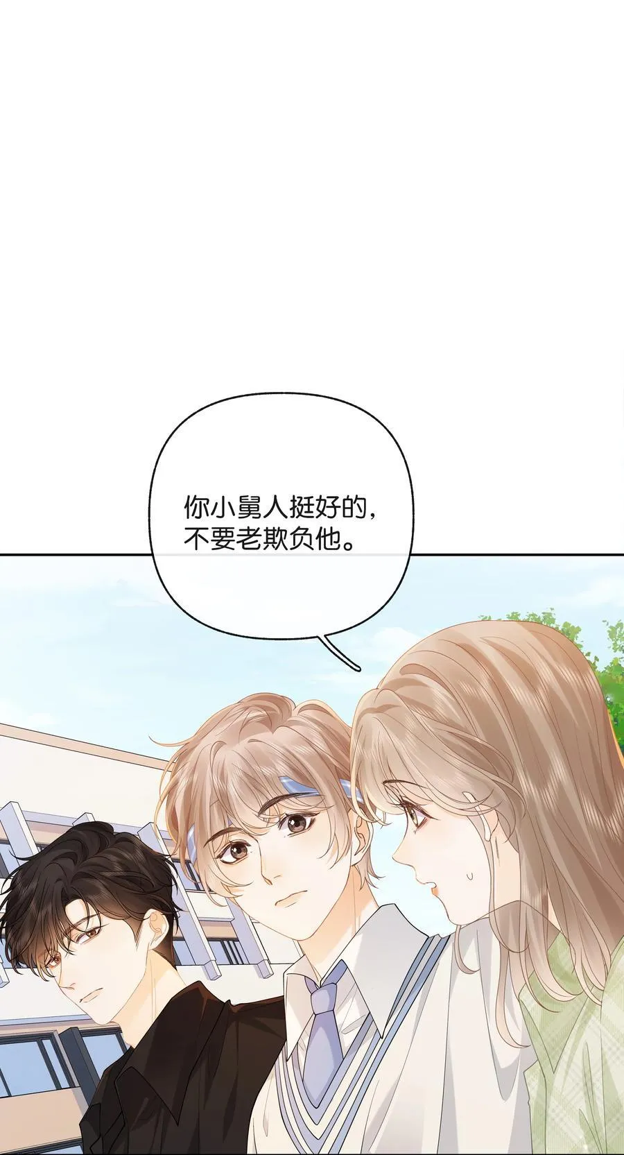 027 谈了四五次？7