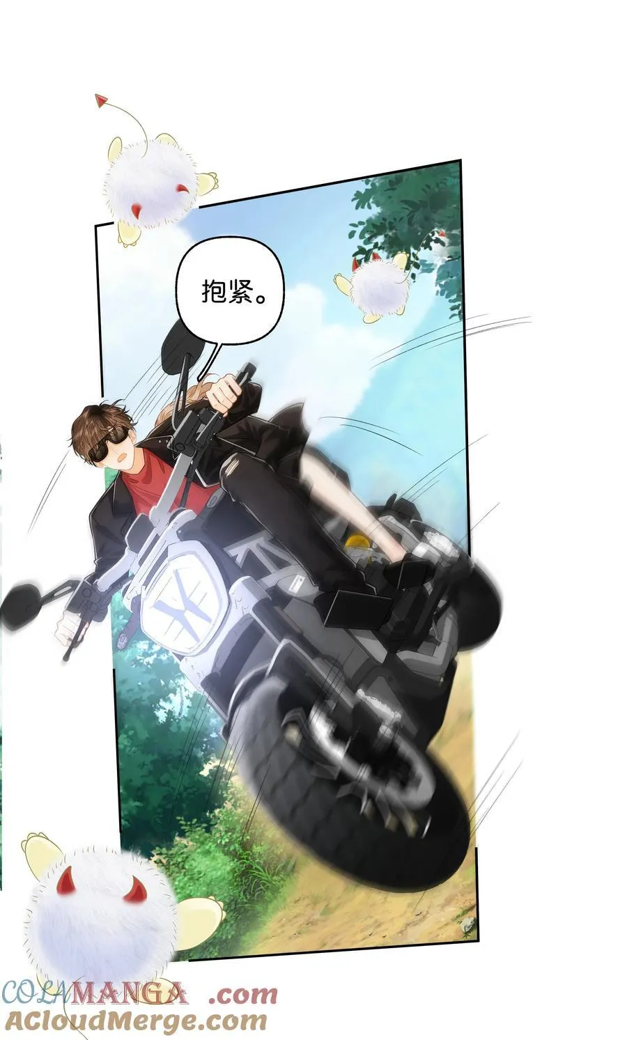 035 给你绑上30