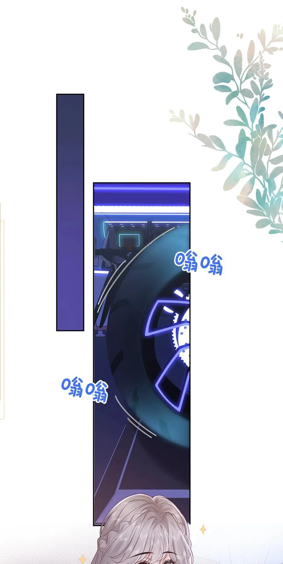 035 给你绑上5