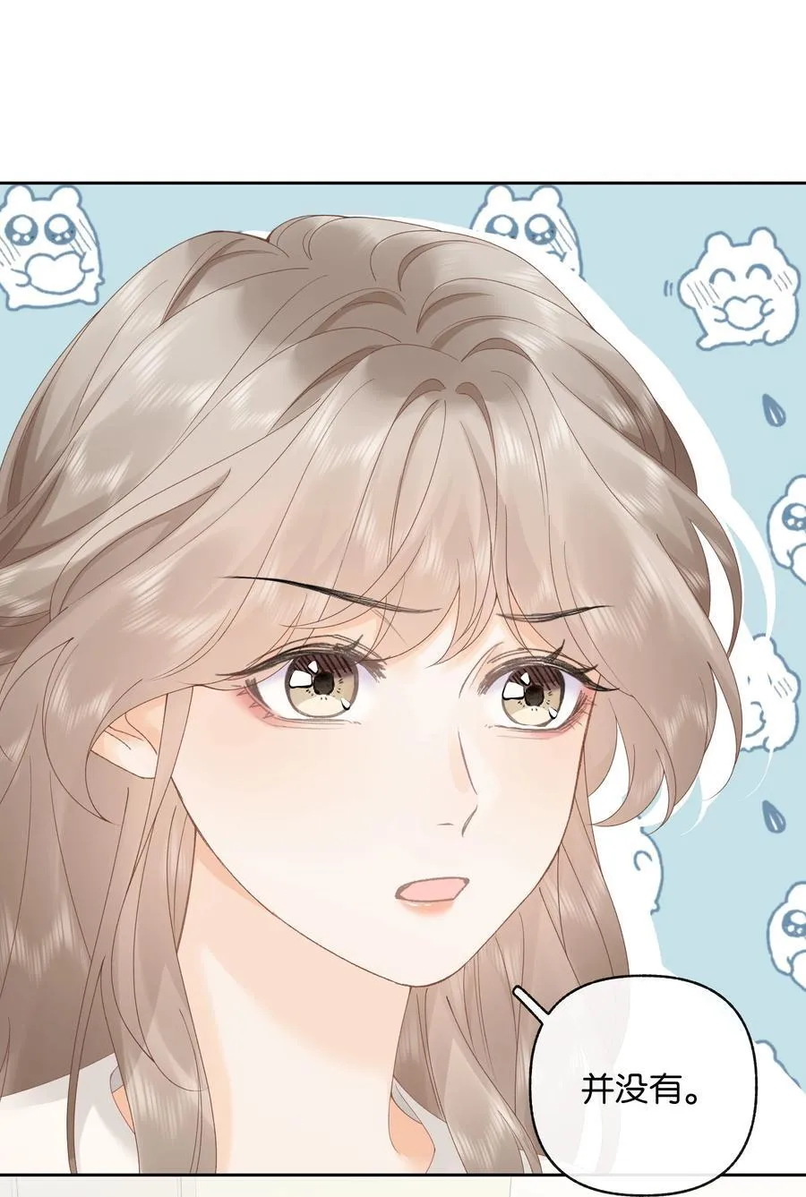 038 你做春梦了？19