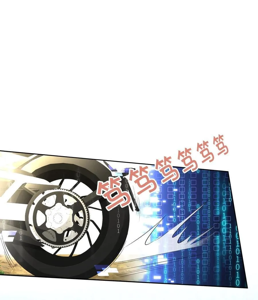 035 给你绑上27