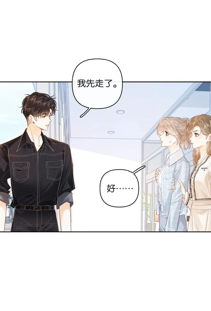 022 云厘厘支棱起来了2