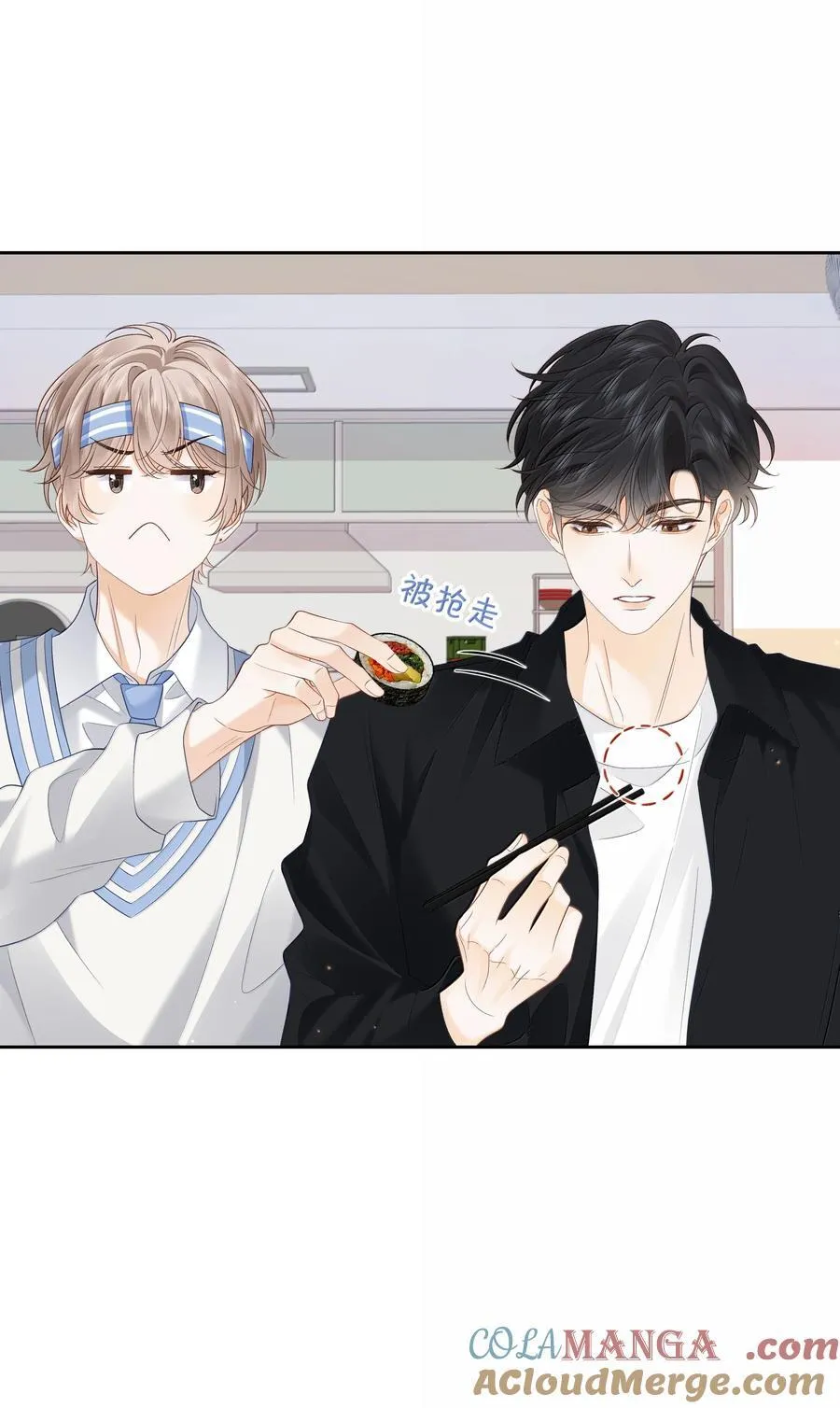 025 那你真是太厉害了！34