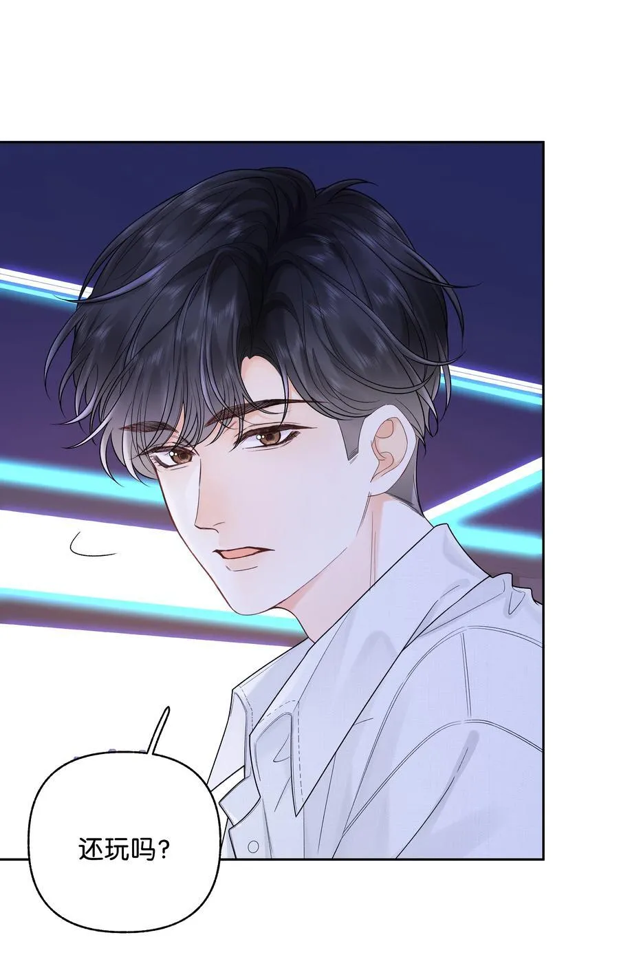 036 往事7