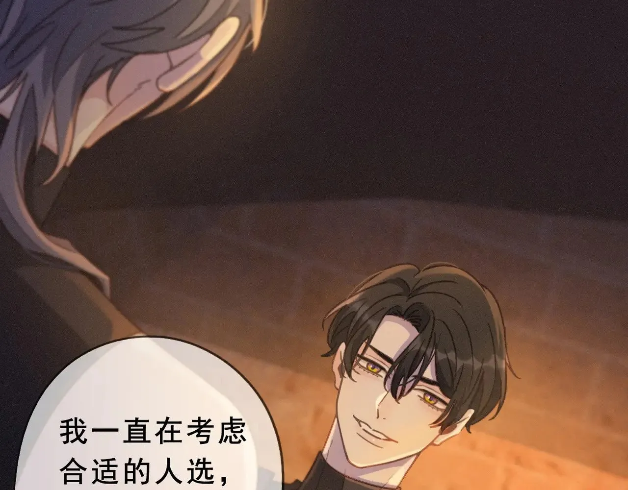 第41话 启程16