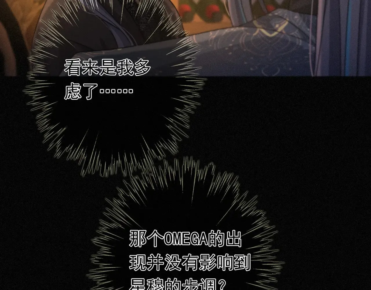 第39话 饯别21