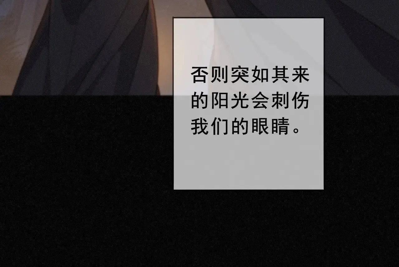 第41话 启程48