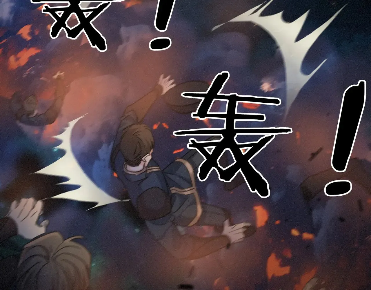 第41话 启程86