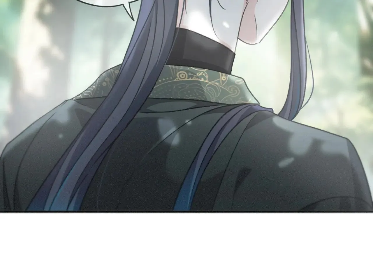 第38话 虚假的平静62