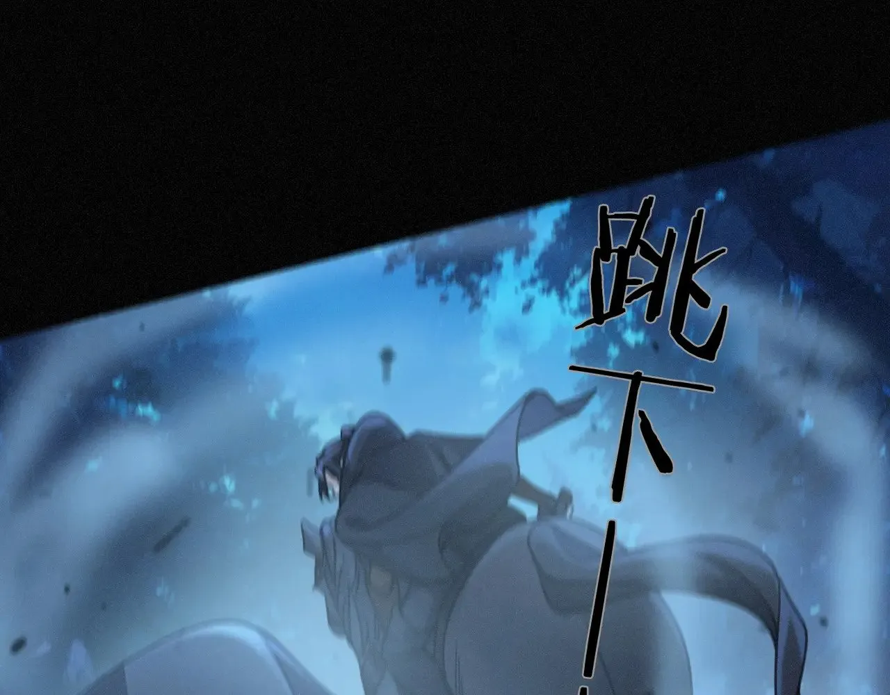 第41话 启程116