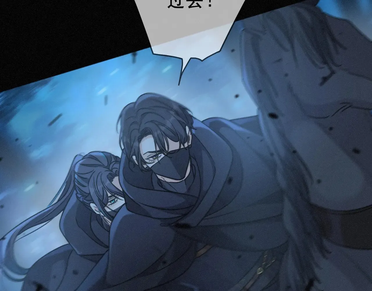 第41话 启程102