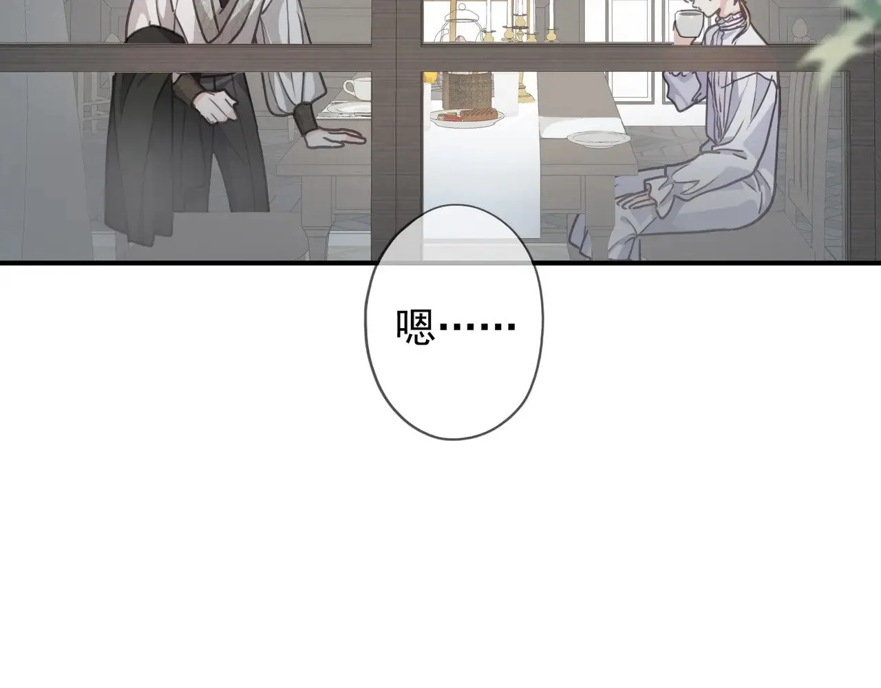 第40话 纵情147