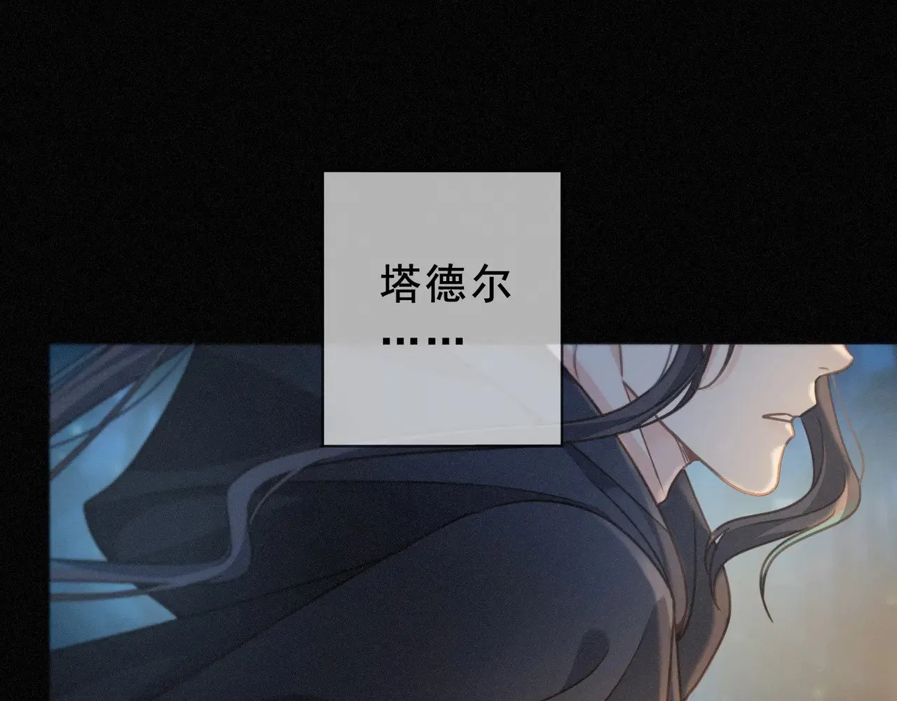 第41话 启程49
