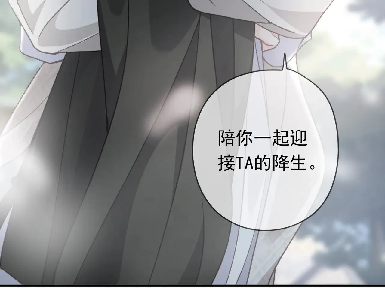 第40话 纵情156