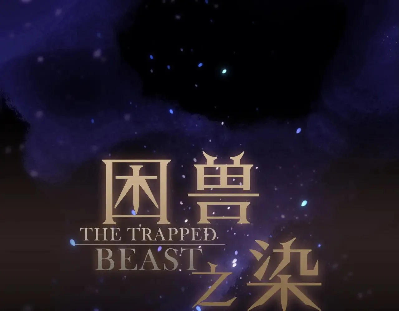 第41话 启程0