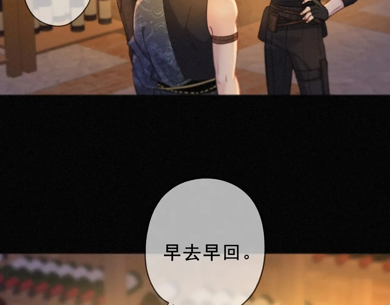 第41话 启程25